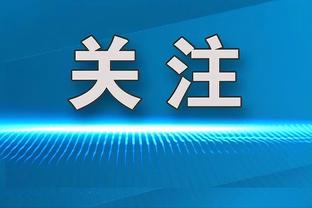 感觉不错？美媒交易设想：国王送出三将+1首轮从公牛换回拉文